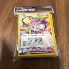 ポケカ ナンジャモ スリーブ 未開封　デッキシールド