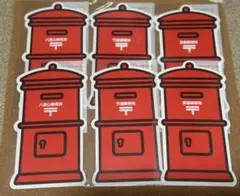 2025年最新】ポスト型はがきの人気アイテム - メルカリ