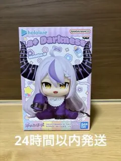 2026年最新】#ホロベイビーズの人気アイテム - メルカリ