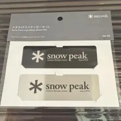 Item thumbnail for item ffcbdc30-6ce1-4546-94fd-bf791612c306