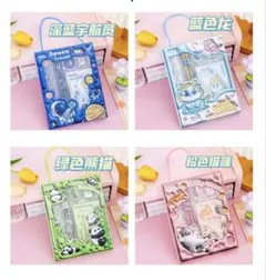 文具セット　可愛い　持ち運び楽　プレゼント　勉強　お返し　園児　小学生　まとめ売