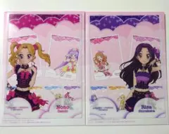 2026年最新】大地のの 白樺リサの人気アイテム - メルカリ