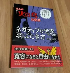 Item thumbnail for item 74718ca0-1ee1-4d1a-a574-90ae83cc083a