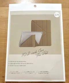【人気商品】3coins タブレットケース10.2インチ iPad ブラウン