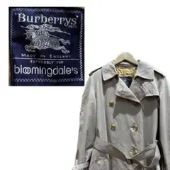 古着　Burberrys ベージュ トレンチコート　英国製