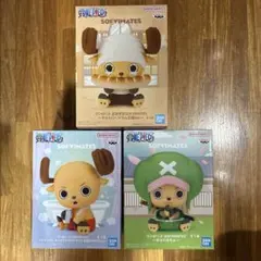 ワンピース　チョッパー　ソフビメイツフィギュア　3点セット