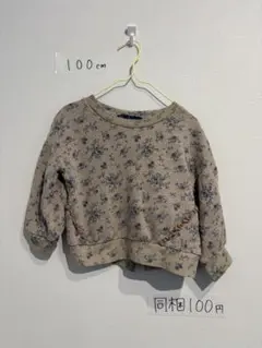 長袖　トレーナー　花柄