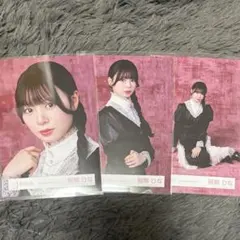 はるか様 リクエスト 2点 まとめ商品