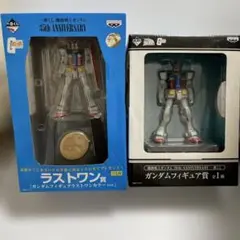2026年最新】一番くじ ガンダム ラストワンの人気アイテム - メルカリ