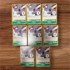 ワンピースカード【汎用カード】OP01-057/桃源白滝