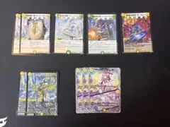 デュエマ 白緑ウィリデ デッキパーツ 各4枚 - メルカリ