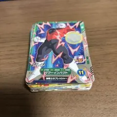 ドラゴンボール　ダイバーズ　まとめうり