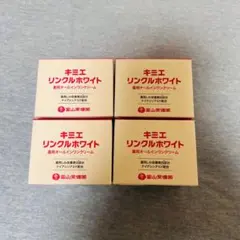 専用様 リクエスト 5点 まとめ商品