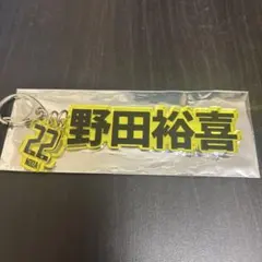 Item thumbnail for item 140864dd-4e8e-4b57-a246-b189bd5b5503