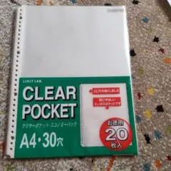 Item thumbnail for item 31b0e270-ef61-4ca8-8ae8-3ca6408b7599