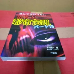 紗 ✿プロフ必読✿様 リクエスト 2点 まとめ商品