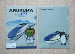 サボテンダー様 リクエスト 5点 まとめ商品