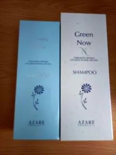 AZARE GREEN NOW シャンプー 350ml 詰め替え 2本 - メルカリ