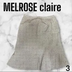 訳アリ！【MELROSE claire】 グレー系 ひざ丈フレアスカートのサムネイル