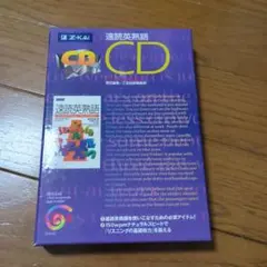 Item thumbnail for item 7e558321-89a7-43c2-88f9-c28f3e68a167