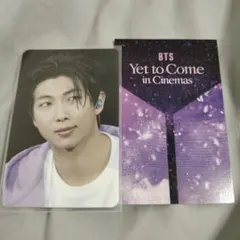 BTS 2nd MUSTER ZIP CODE RM ミニフォトカード - メルカリ