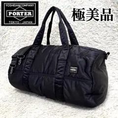 極美品✨廃盤 ポーター タンカー ボストンバッグ ドラムバッグ M 2way 黒