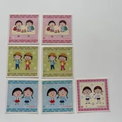 まこ様 リクエスト 3点 まとめ商品