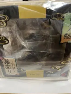 モノノ怪 薬売り 1/8スケールフィギュア コトブキヤ