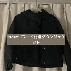 美品♡index ♡フード付きダウンジャケット 黒