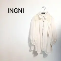 S1028 イング INGNI レース付きホワイト長袖シャツ