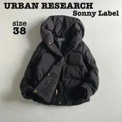 ✨美品✨アーバンリサーチ サニーレーベル ショールカラーショートダウンコート 黒