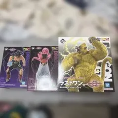 一番くじ　ドラゴンボール　オムニバスアルティメット　フィギュア　バーダック　大猿