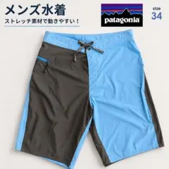 patagonia 水着 メンズ 33 オレンジ系 幾何学模様 - メルカリ