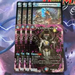 タケナ様 リクエスト 2点 まとめ商品