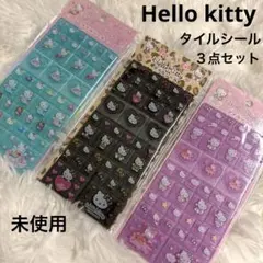 サンリオ　タイルシール　ハローキティ　日本限定　シール　ヒョウ柄　フェアリー