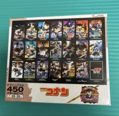 Item thumbnail for item 31f8d026-1485-4625-90b8-1197c2f6f846