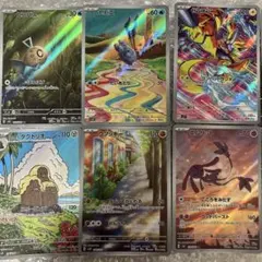 2025年最新】セビエARの人気アイテム - メルカリ