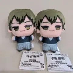 呪術廻戦 ジャンプフェスタ2023JFぬいぐ るみ 禪院直哉 伏黒甚爾 呪術廻戦 ジャンプフェスタ2023JFぬいぐ るみ 禪院直哉 伏黒甚爾