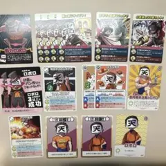 2026年最新】ロボロの人気アイテム - メルカリ