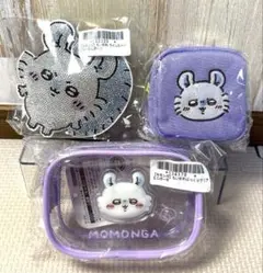 ラスト！ 【ちいかわ 】 モモンガ　刺繍ミニポーチ　　　　　 キーホルダー クリ