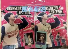 RUNSEOKJIN 映画 ポップコーン 特典 フォトカード BTS JIN