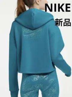 新品　NIKE ナイキ　グリーン　緑　パーカー　背面ロゴ　スポーツ　M