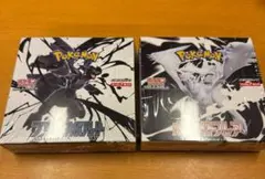 ポケモンカード　ブラックボルトホワイトフレア2box シュリンク付き