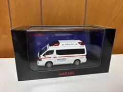 Item thumbnail for item 7149165c-e04b-4f22-a79f-c8f72569d28f