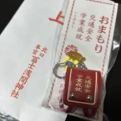 Item thumbnail for item 9036b1f8-d7ed-49c5-925c-be7f6820f866