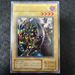 遊戯王 ブラッド・ヴォルス 2期ウルトラレア 良品 - メルカリ