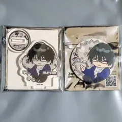 黒子のバスケ 今吉翔一 アクリルスタンド 缶バッジ eeo 黒バス アクスタ