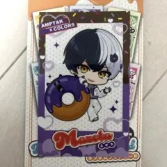 ぱぴこ様 リクエスト 2点 まとめ商品