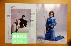 ViVi　11/12月合併号　安斉星来さん　切り抜き