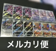 Item thumbnail for item c958d133-ca1e-4b90-b79f-1de71f01ee99